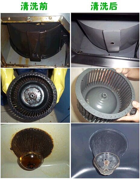 ABUIABACGAAgwbimpgUo36CAYzDQAzjQBA_副本.jpg ABUIABACGAAgwbimpgUo36CAYzDQAzjQBA_副本.jpg